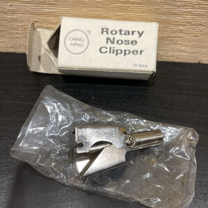 Vintage All Metal Rotary Nose Clipper in Original Box (circa 1950-60s) Unique